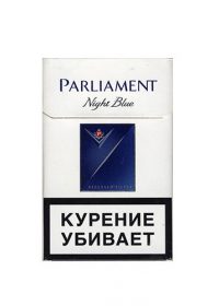 sigaretyi-parliament-night-blue